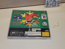 Load image into Gallery viewer, Christmas Nights - Sega Saturn Stn