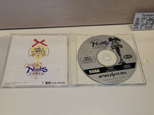 Load image into Gallery viewer, Christmas Nights - Sega Saturn Stn