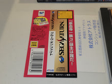 Load image into Gallery viewer, Groove On Fight (w/ 1MB RAM Cart) - Sega Saturn sat stn