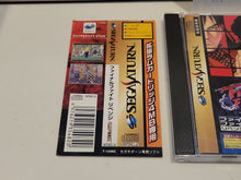 Load image into Gallery viewer, Martin - Final Fight Revenge - Sega Saturn sat stn