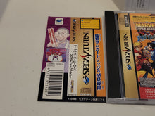Load image into Gallery viewer, Marvel Super Heroes vs. Street Fighter - Sega Saturn sat stn