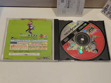 Load image into Gallery viewer, Marvel Super Heroes vs. Street Fighter - Sega Saturn sat stn