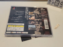 Load image into Gallery viewer, Front Mission 3 - Sony PS1 Playstation