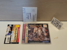 Load image into Gallery viewer, Akumajo Dracula X: Gekka no Yasokyoku - Sega Saturn SegaSaturn