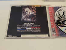 Load image into Gallery viewer, Akumajo Dracula X: Gekka no Yasokyoku - Sega Saturn SegaSaturn