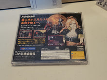 Load image into Gallery viewer, Akumajo Dracula X: Gekka no Yasokyoku - Sega Saturn SegaSaturn