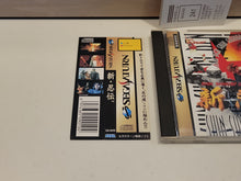 Load image into Gallery viewer, Shin Shinobi Den - Sega Saturn
