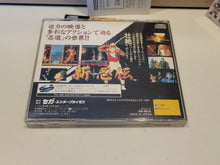 Load image into Gallery viewer, Shin Shinobi Den - Sega Saturn