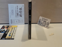Load image into Gallery viewer, Shin Shinobi Den - Sega Saturn