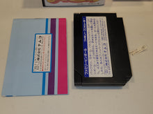 Load image into Gallery viewer, ska - Family Pinball - Nintendo Fc Famicom