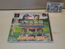 Load image into Gallery viewer, PLAY DE OBOERU EITANGO DERUDERU 1700 - Sony PS1 Playstation