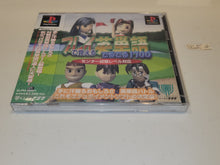 Load image into Gallery viewer, PLAY DE OBOERU EITANGO DERUDERU 1700 - Sony PS1 Playstation