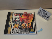 Load image into Gallery viewer, Shin Shinobi Den - Sega Saturn