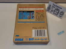Load image into Gallery viewer, Shinobi - Sega mark3 markIII Master System