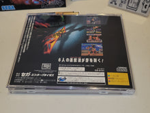 Load image into Gallery viewer, Fighting Vipers - Sega Saturn sat stn