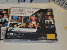 Load image into Gallery viewer, Shin Shinobi Den - Sega Saturn