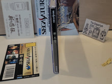 Load image into Gallery viewer, Shin Shinobi Den - Sega Saturn