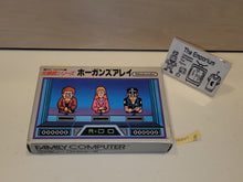 Load image into Gallery viewer, Hogan's halley - Nintendo Fc Famicom