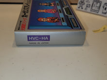 Load image into Gallery viewer, Hogan's halley - Nintendo Fc Famicom