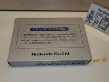 Load image into Gallery viewer, Hogan's halley - Nintendo Fc Famicom
