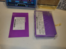 Load image into Gallery viewer, Hogan's halley - Nintendo Fc Famicom