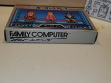 Load image into Gallery viewer, Hogan's halley - Nintendo Fc Famicom