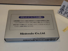 Load image into Gallery viewer, Hogan's halley - Nintendo Fc Famicom