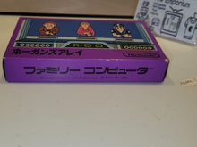 Load image into Gallery viewer, Hogan's halley - Nintendo Fc Famicom