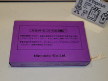 Load image into Gallery viewer, Hogan's halley - Nintendo Fc Famicom