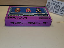 Load image into Gallery viewer, Hogan's halley - Nintendo Fc Famicom