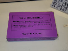 Load image into Gallery viewer, Hogan's halley - Nintendo Fc Famicom