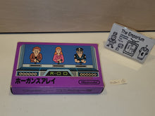 Load image into Gallery viewer, Hogan's halley - Nintendo Fc Famicom