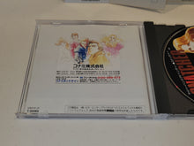Load image into Gallery viewer, gian - Snatcher - Sega Saturn sat stn