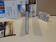Load image into Gallery viewer, gian - Snatcher - Sega Saturn sat stn