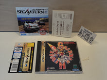 Load image into Gallery viewer, Guardian Heroes - Sega Saturn SegaSaturn