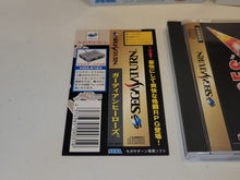 Load image into Gallery viewer, Guardian Heroes - Sega Saturn SegaSaturn