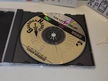 Load image into Gallery viewer, Guardian Heroes - Sega Saturn SegaSaturn