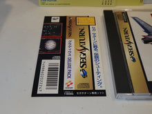 Load image into Gallery viewer, Gradius Deluxe Pack - Sega Saturn sat stn