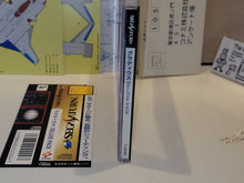 Load image into Gallery viewer, Gradius Deluxe Pack - Sega Saturn sat stn