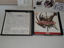 Load image into Gallery viewer, VandalHearts - Sony PS1 Playstation