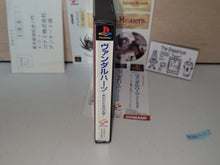 Load image into Gallery viewer, VandalHearts - Sony PS1 Playstation