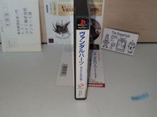 Load image into Gallery viewer, VandalHearts - Sony PS1 Playstation