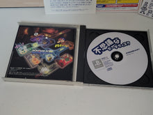 Load image into Gallery viewer, Chocobo no Fushigi na Dungeon - Sony PS1 Playstation