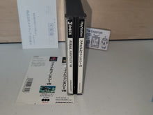 Load image into Gallery viewer, Final fantasy VII - Sony PS1 Playstation