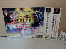 Load image into Gallery viewer, Final Fantasy Collection - Sony PS1 Playstation
