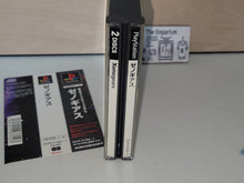 Load image into Gallery viewer, Xenogears - Sony PS1 Playstation