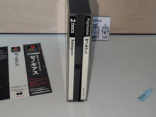 Load image into Gallery viewer, Xenogears - Sony PS1 Playstation