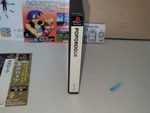 Load image into Gallery viewer, Poporogue - Sony PS1 Playstation