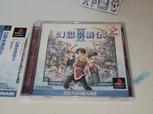 Load image into Gallery viewer, Genso Suikoden II - Sony PS1 Playstation