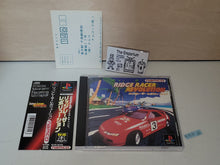 Load image into Gallery viewer, Ridge Racer Revolution - Sony PS1 Playstation